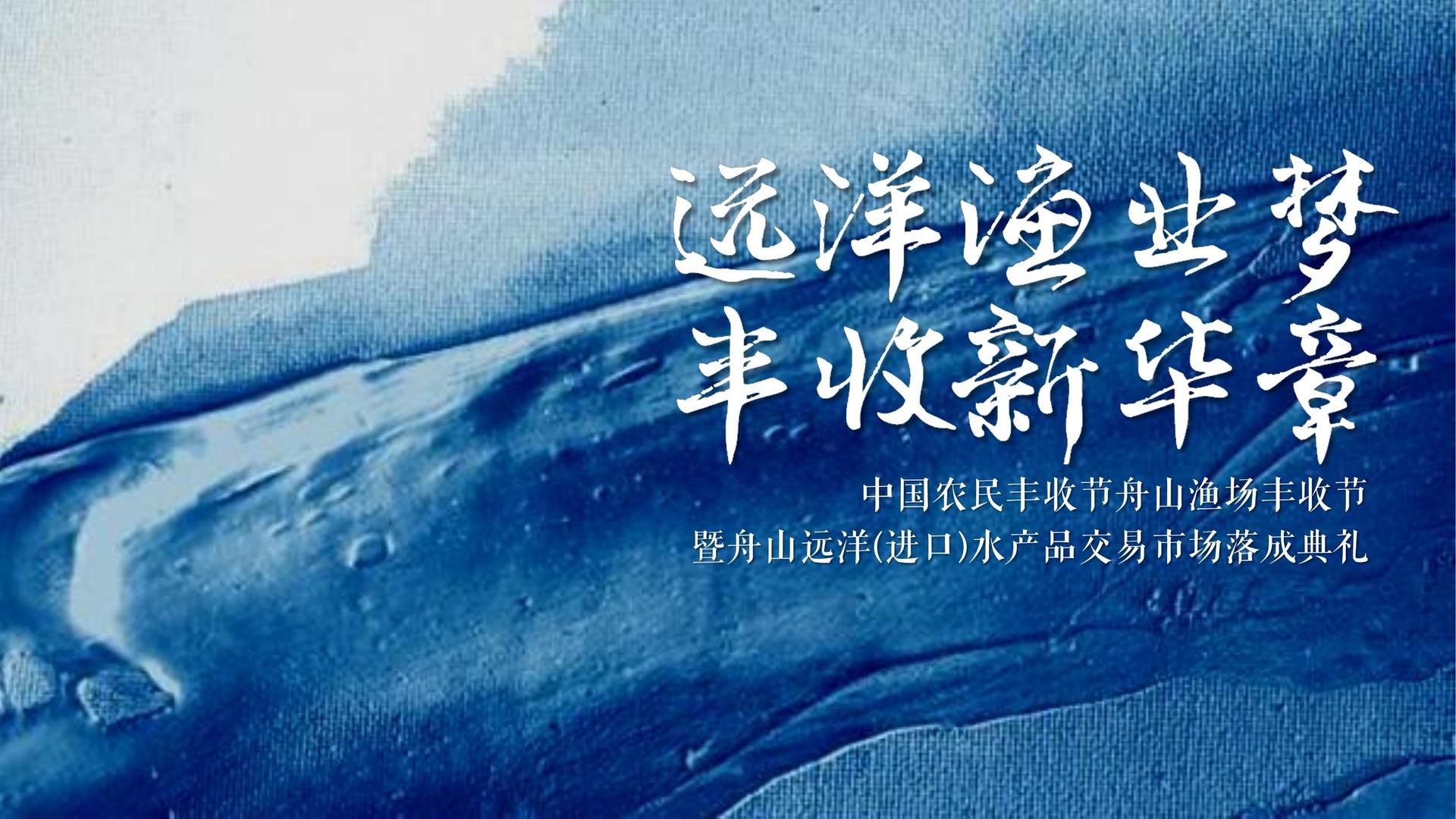 明烨影业完成年度文化内容储备库二期建设