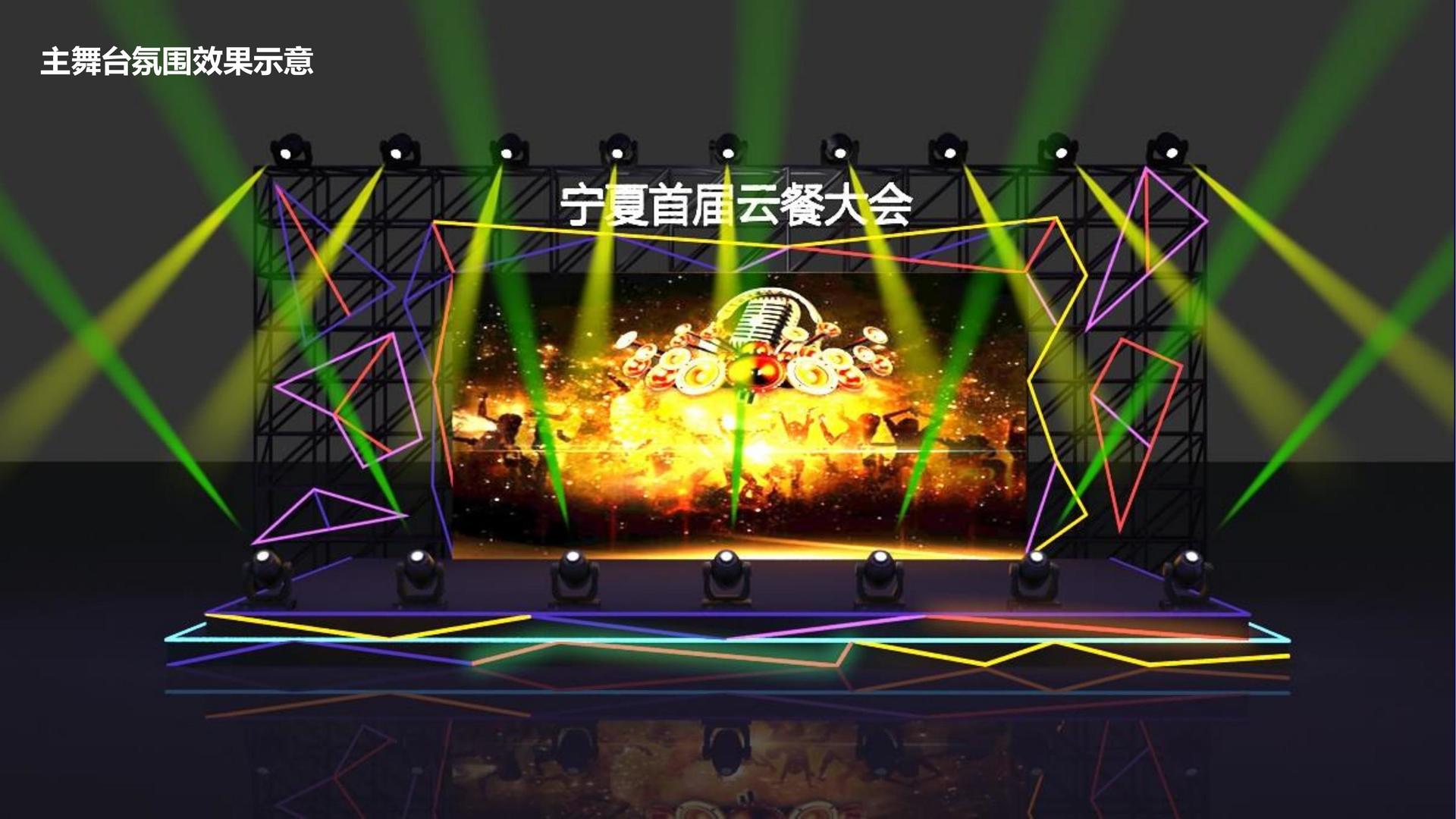 明烨影业推出“文化项目质量管理标准化体系”